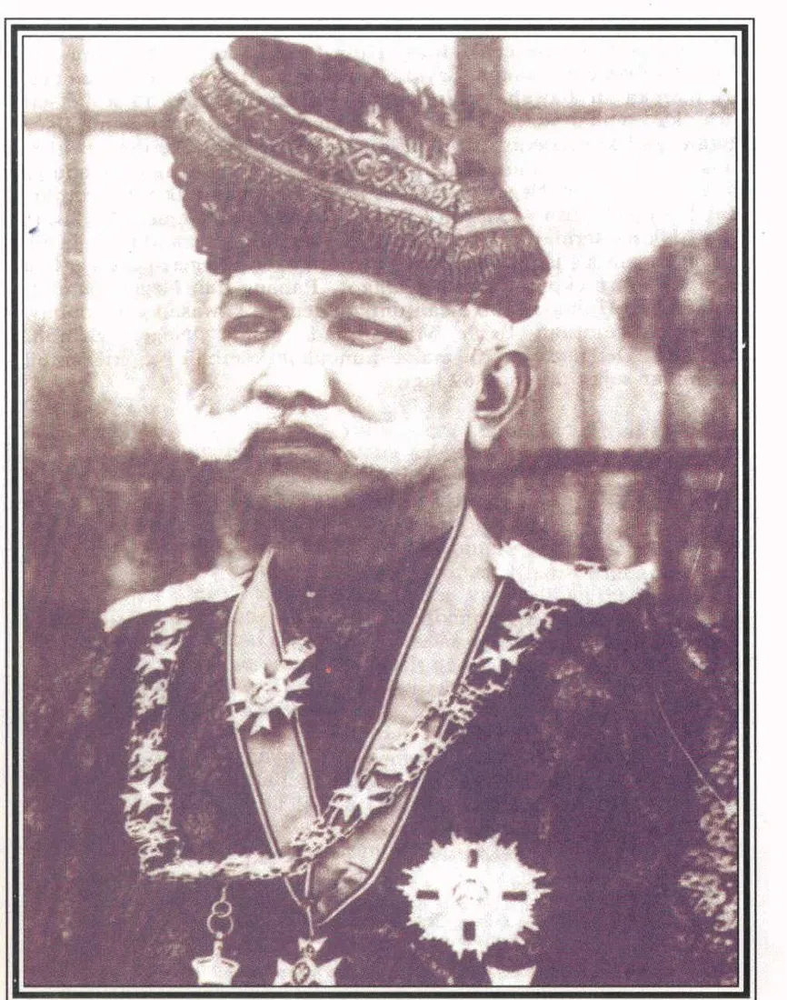 Potret Tuanku Muhammad Shah, Yang di-Pertuan Besar pertama seluruh Negeri Sembilan.